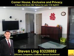 Blk 264 Yishun Street 22 (Yishun), HDB 4 Rooms #140667162